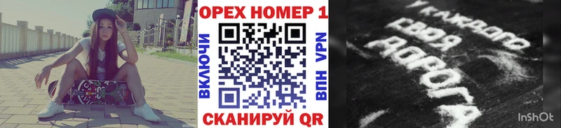 Что такое Пушкино Канабис гидра онион Мефедрон