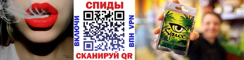 БУТИРАТ 99%  Пушкино 