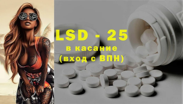 кокаин VHQ Наволоки