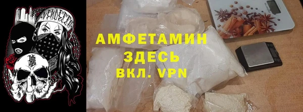 ешки Алзамай