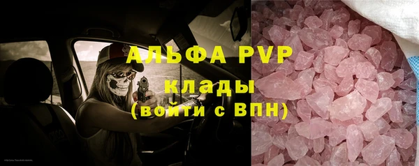 дживик Аркадак