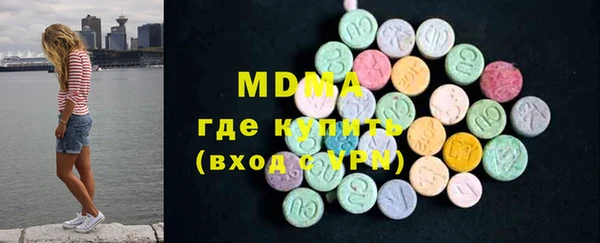 гашиш Армянск