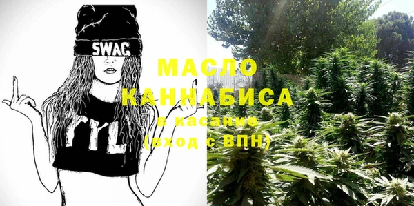 метадон Навашино