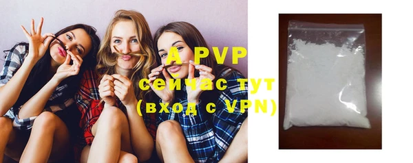кокаин VHQ Наволоки