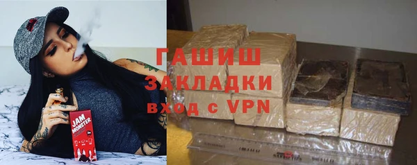 кокаин перу Алексеевка