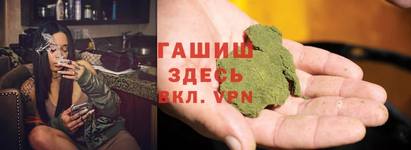 кокаин перу Алексеевка