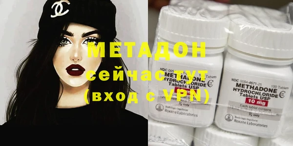кокаин перу Алексеевка