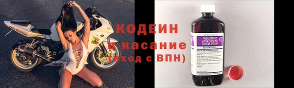 кокаин VHQ Наволоки