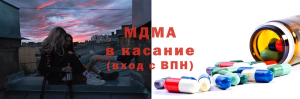 бутират Алексин