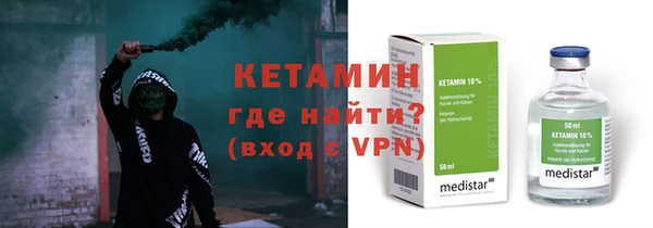 бутират Алексин