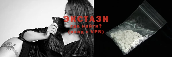 ешки Алзамай