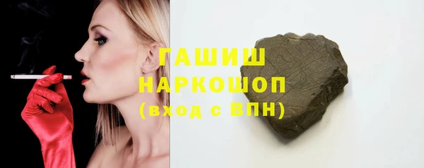 ешки Алзамай
