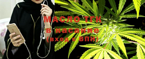 бутират Алексин
