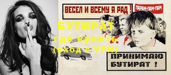 дживик Аркадак