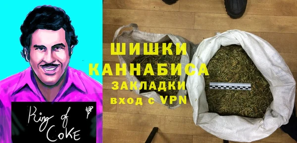 бутират Алексин