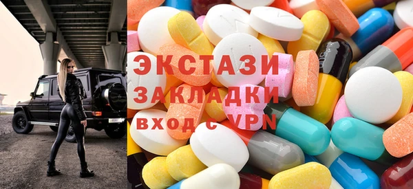 ешки Надым
