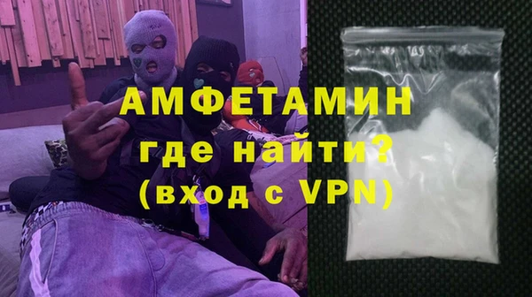 ешки Алзамай