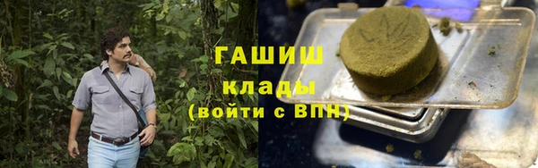 кокаин перу Алексеевка