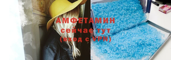 кокаин перу Алексеевка