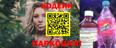 ПСИЛОЦИБИНОВЫЕ ГРИБЫ Старая Купавна