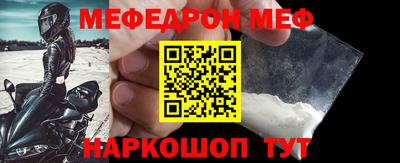 стаф Среднеуральск