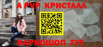 ПСИЛОЦИБИНОВЫЕ ГРИБЫ Старая Купавна