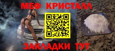 стаф Среднеуральск