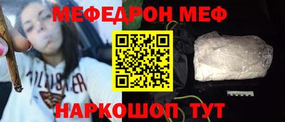 стаф Среднеуральск