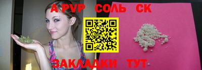 стаф Среднеуральск