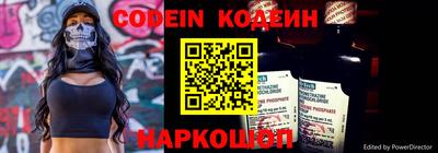 стаф Среднеуральск