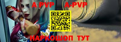 ПСИЛОЦИБИНОВЫЕ ГРИБЫ Старая Купавна