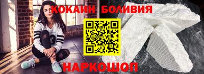ПСИЛОЦИБИНОВЫЕ ГРИБЫ Старая Купавна