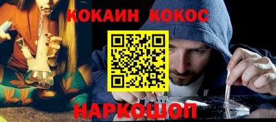 ПСИЛОЦИБИНОВЫЕ ГРИБЫ Старая Купавна