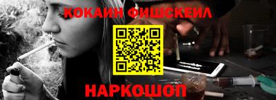 ПСИЛОЦИБИНОВЫЕ ГРИБЫ Старая Купавна