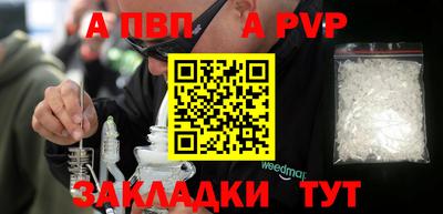 ПСИЛОЦИБИНОВЫЕ ГРИБЫ Старая Купавна