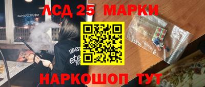 стаф Среднеуральск