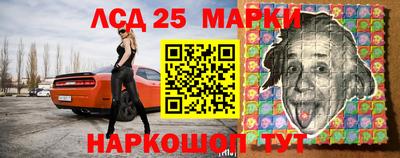 ПСИЛОЦИБИНОВЫЕ ГРИБЫ Старая Купавна
