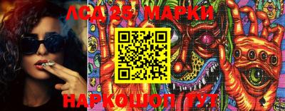 MDMA Premium VHQ Ставрополь