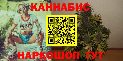 стаф Среднеуральск