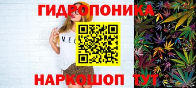 ПСИЛОЦИБИНОВЫЕ ГРИБЫ Старая Купавна
