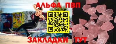 ПСИЛОЦИБИНОВЫЕ ГРИБЫ Старая Купавна