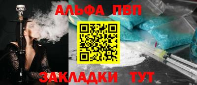MDMA Premium VHQ Ставрополь