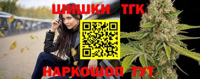 ПСИЛОЦИБИНОВЫЕ ГРИБЫ Старая Купавна