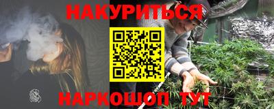 MDMA Premium VHQ Ставрополь