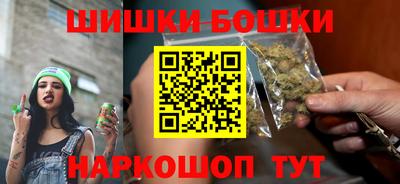 MDMA Premium VHQ Ставрополь