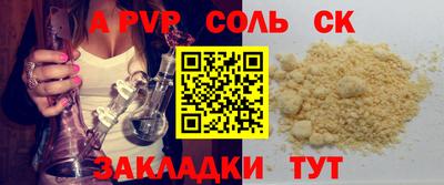 MDMA Premium VHQ Ставрополь