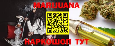 ПСИЛОЦИБИНОВЫЕ ГРИБЫ Старая Купавна