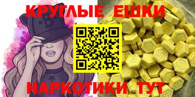 стаф Среднеуральск
