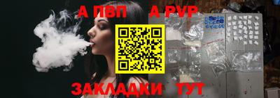 ПСИЛОЦИБИНОВЫЕ ГРИБЫ Старая Купавна