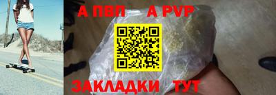 MDMA Premium VHQ Ставрополь